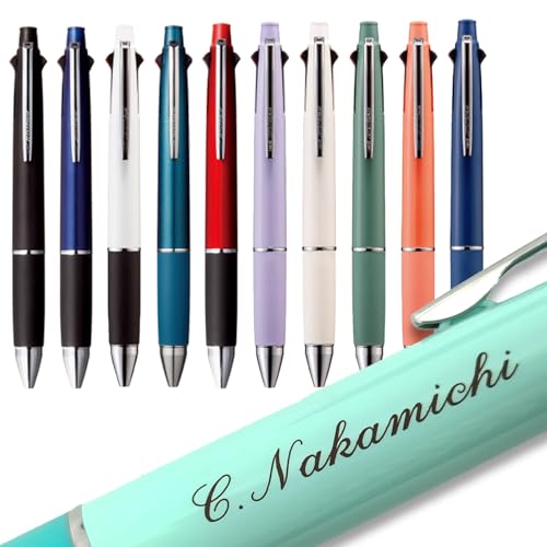 名入れボールペン ジェットストリーム 人気」の人気商品一覧・価格比較